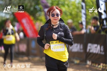 Dalat Ultra Trail 2026 - Ảnh #4902002