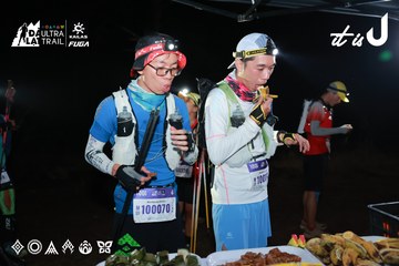 Dalat Ultra Trail 2026 - Ảnh #4698415