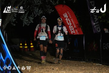 Dalat Ultra Trail 2026 - Ảnh #4747332