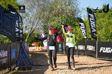 Dalat Ultra Trail 2026 - Ảnh #4741909