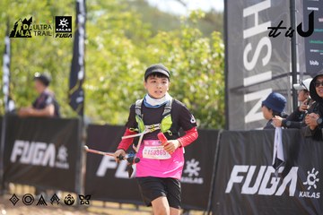 Dalat Ultra Trail 2026 - Ảnh #4857351