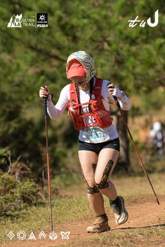 Dalat Ultra Trail 2026 - Ảnh #4716342