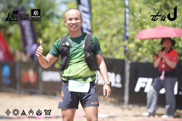 Dalat Ultra Trail 2026 - Ảnh #4747066