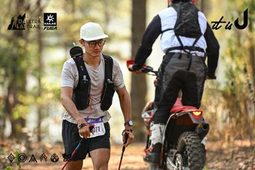 Dalat Ultra Trail 2026 - Ảnh #4706891