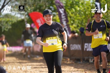 Dalat Ultra Trail 2026 - Ảnh #4900960