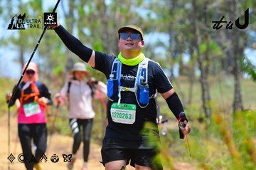 Dalat Ultra Trail 2026 - Ảnh #4876916