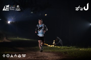 Dalat Ultra Trail 2026 - Ảnh #4707512