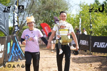 Dalat Ultra Trail 2026 - Ảnh #4901751