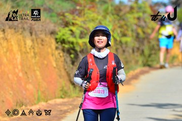 Dalat Ultra Trail 2026 - Ảnh #4748859
