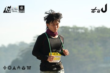 Dalat Ultra Trail 2026 - Ảnh #4911572