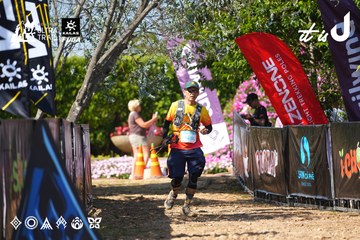 Dalat Ultra Trail 2026 - Ảnh #4738741