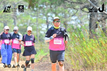 Dalat Ultra Trail 2026 - Ảnh #4874078