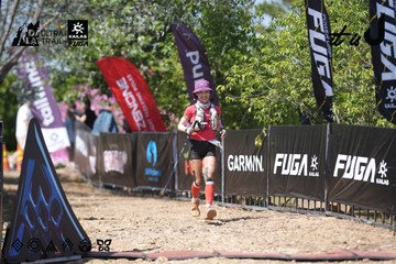 Dalat Ultra Trail 2026 - Ảnh #4747443