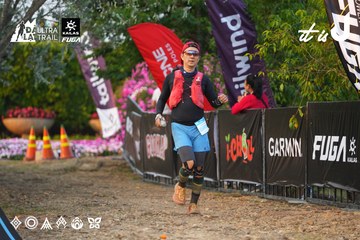 Dalat Ultra Trail 2026 - Ảnh #4745659