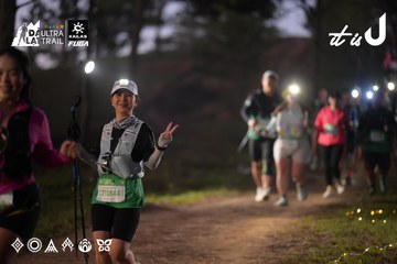 Dalat Ultra Trail 2026 - Ảnh #4721256