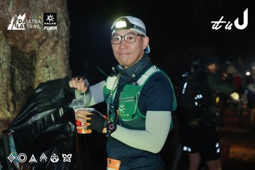 Dalat Ultra Trail 2026 - Ảnh #4738314