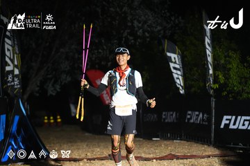 Dalat Ultra Trail 2026 - Ảnh #4763815