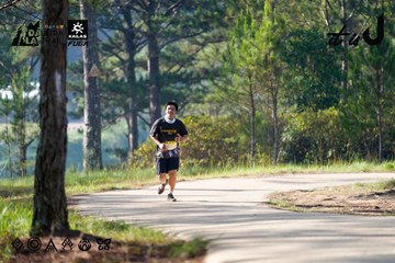 Dalat Ultra Trail 2026 - Ảnh #4833302