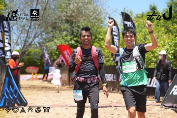 Dalat Ultra Trail 2026 - Ảnh #4701632