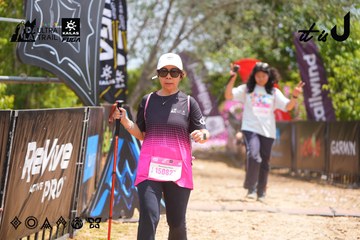 Dalat Ultra Trail 2026 - Ảnh #4868769