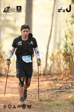Dalat Ultra Trail 2026 - Ảnh #4707217