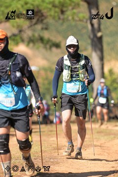 Dalat Ultra Trail 2026 - Ảnh #4716639