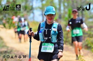 Dalat Ultra Trail 2026 - Ảnh #4876713