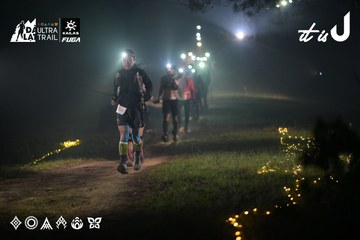 Dalat Ultra Trail 2026 - Ảnh #4719102
