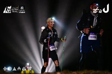 Dalat Ultra Trail 2026 - Ảnh #4899852