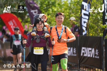 Dalat Ultra Trail 2026 - Ảnh #4901527