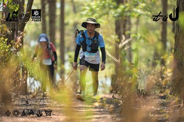 Dalat Ultra Trail 2026 - Ảnh #4718595