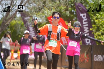 Dalat Ultra Trail 2026 - Ảnh #4868749