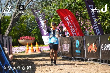 Dalat Ultra Trail 2026 - Ảnh #4738097