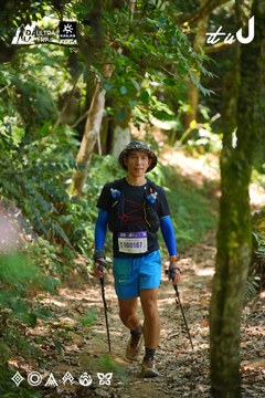 Dalat Ultra Trail 2026 - Ảnh #4913035