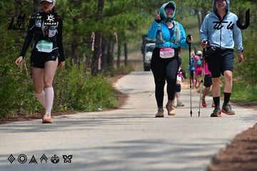 Dalat Ultra Trail 2026 - Ảnh #4831599
