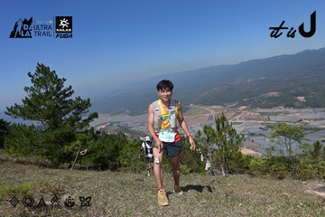 Dalat Ultra Trail 2026 - Ảnh #4732869