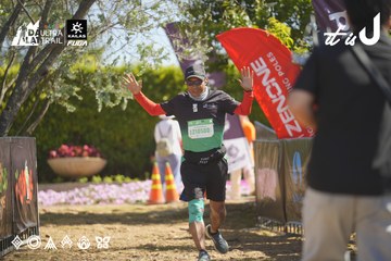 Dalat Ultra Trail 2026 - Ảnh #4683498