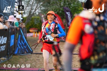 Dalat Ultra Trail 2026 - Ảnh #4745393