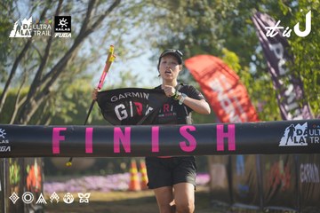 Dalat Ultra Trail 2026 - Ảnh #4682411