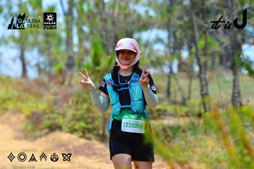 Dalat Ultra Trail 2026 - Ảnh #4877262