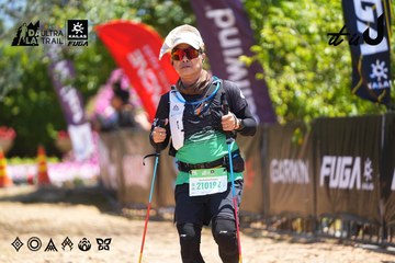 Dalat Ultra Trail 2026 - Ảnh #4703362