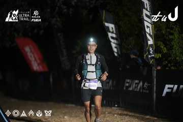 Dalat Ultra Trail 2026 - Ảnh #4763022