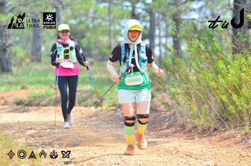 Dalat Ultra Trail 2026 - Ảnh #4873966