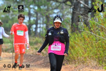Dalat Ultra Trail 2026 - Ảnh #4876443