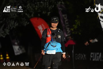 Dalat Ultra Trail 2026 - Ảnh #4758421