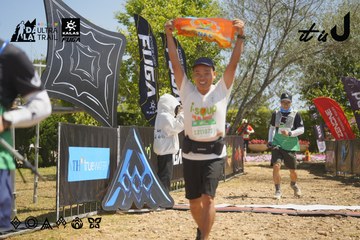 Dalat Ultra Trail 2026 - Ảnh #4684594