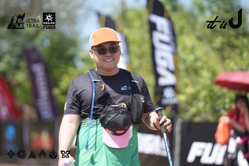 Dalat Ultra Trail 2026 - Ảnh #4747687