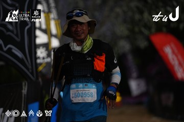 Dalat Ultra Trail 2026 - Ảnh #4757334