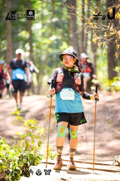 Dalat Ultra Trail 2026 - Ảnh #4908478