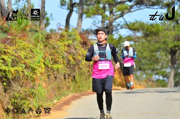 Dalat Ultra Trail 2026 - Ảnh #4748437